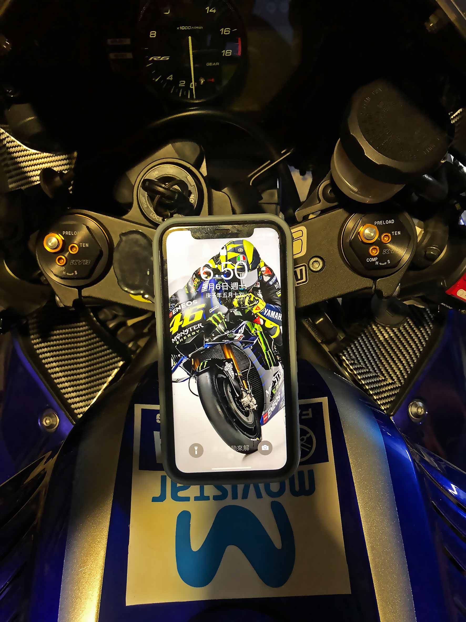Trust YZFR6 mobile phone holder type2 for 2016 YZFR6